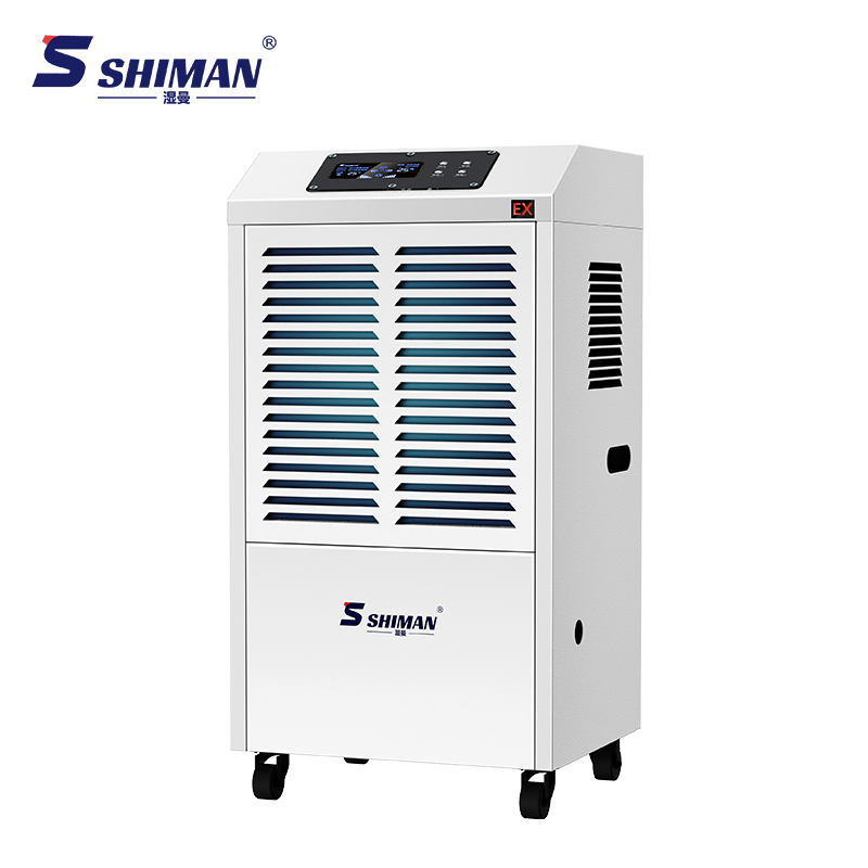 1775557905689461.jpg 防爆70 90 138_3.jpg