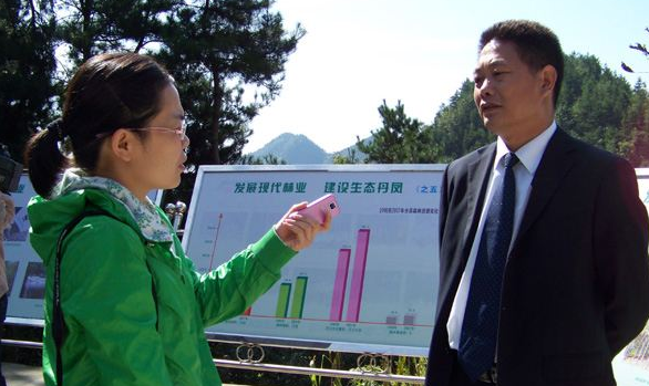 诸暨女教师被筛选为一个行动