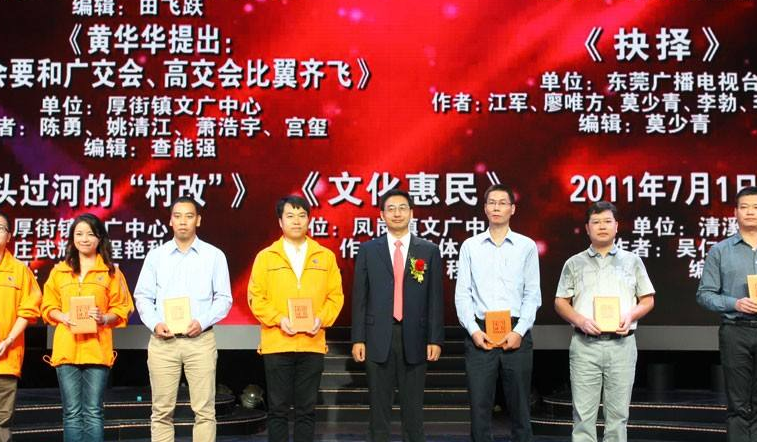 爱冷水乡订阅暖心茶