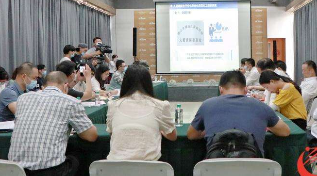 全国有30多名网民愿意“捐赠手机”