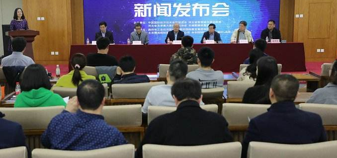 诸暨女教师被筛选为一个行动